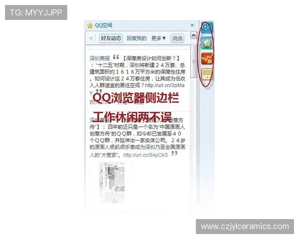 j9真人会:用户评论与指南帮你轻松掌握丰富的真人投注玩法 j9真人会:用户评论与指南帮你轻松掌握丰富的真人投注玩法