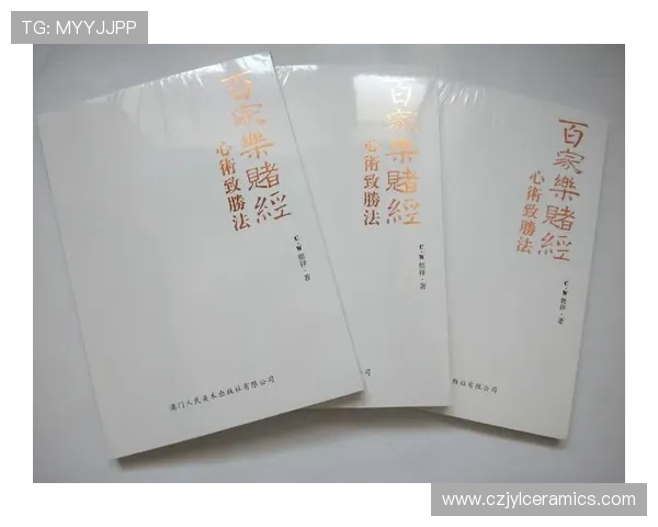 澳门百家乐最新优惠活动,丰富多彩的奖励福利尽在您的掌握之中 澳门百家乐最新优惠活动,丰富多彩的奖励福利尽在您的掌握之中