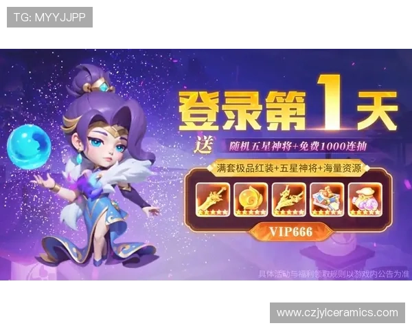 网上在线娱乐场优惠福利多多，注册送体验金每日签到不停歇