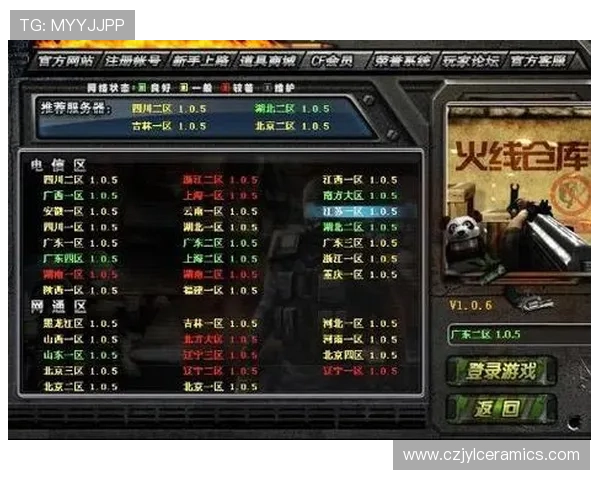 K8讯视真人如何实现公平公正的游戏环境,保障每位玩家的权益与游戏体验 K8讯视真人如何实现公平公正的游戏环境,保障每位玩家的权益与游戏体验