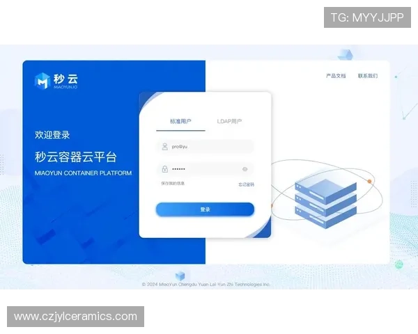 耀世娱乐在线登录注册账号密码设置及找回指南详解