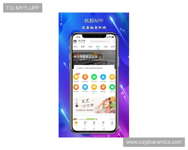 亚星娱乐app手机版下载详细指南，轻松安装开启精彩娱乐新世界