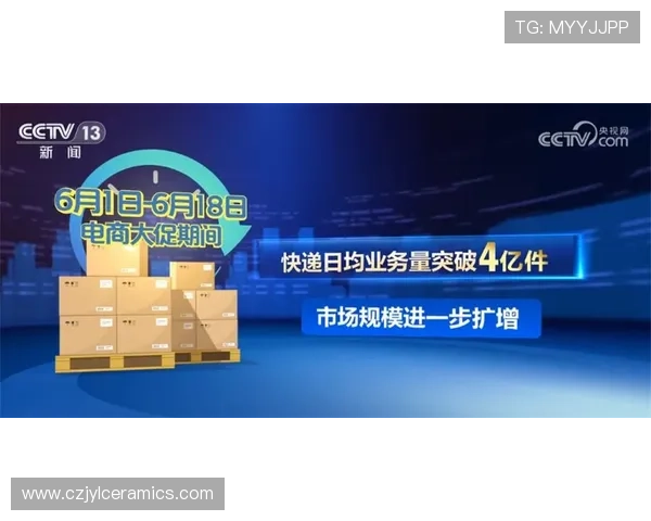 吉尼斯娱乐城客服服务质量评测为玩家提供优质的在线支持 吉尼斯娱乐城客服服务质量评测为玩家提供优质的在线支持