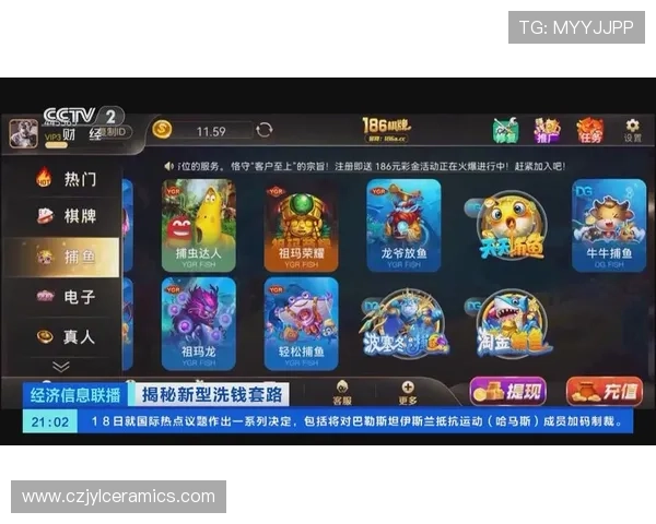 新葡京娱乐电子游戏平台全面升级,提供多样化的游戏选择和便捷的充值提现服务满足不同玩家需求 新葡京娱乐电子游戏平台全面升级,提供多样化的游戏选择和便捷的充值提现服务满足不同玩家需求