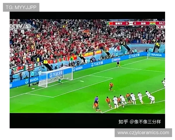 2026年世界杯英格兰与加纳比赛购票流程详解及官方渠道购买指南