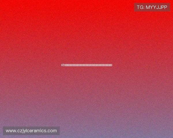 K8体育入口为足球迷打造的世界杯专题报道，涵盖赛程、球队分析与精彩瞬间